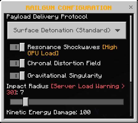 Конфигурации Пушки