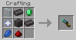 Рецепт крафта Пушки