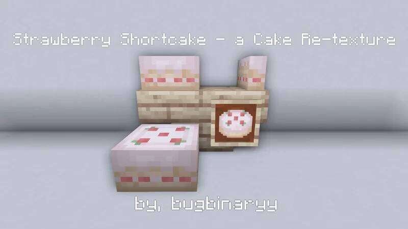 Клубничный торт в игре