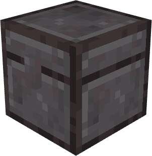 Незеритовый сундук