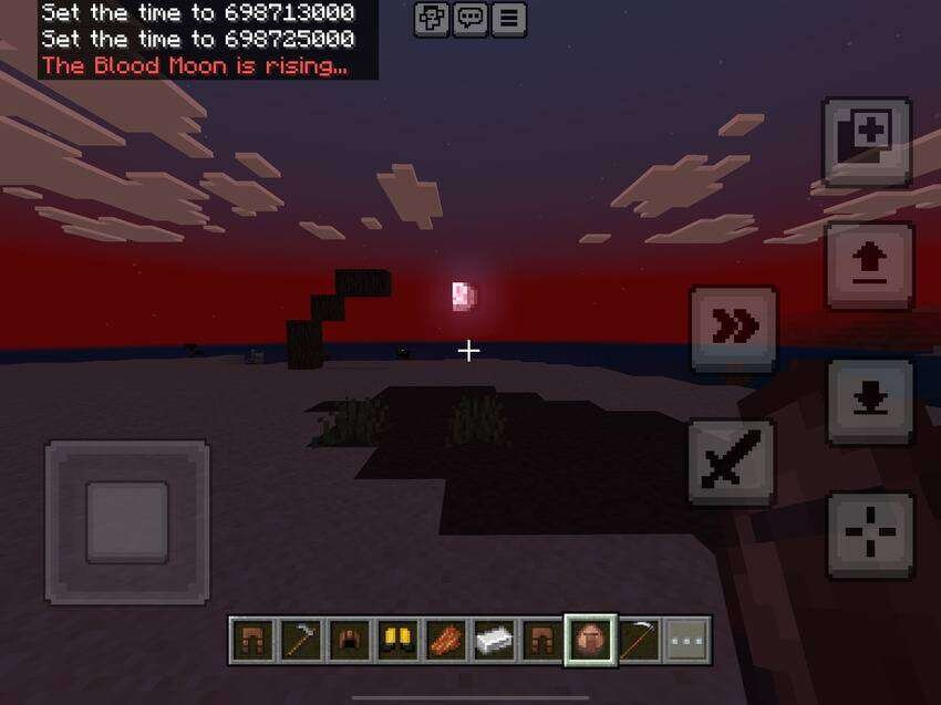 Кровавое небо