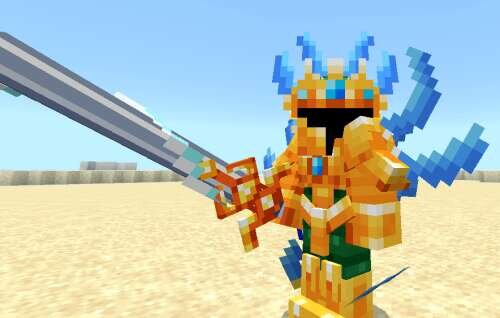 Бразилитовое снаряжение