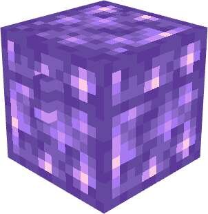 Аметистовый сундук