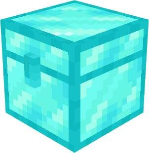 Алмазный сундук