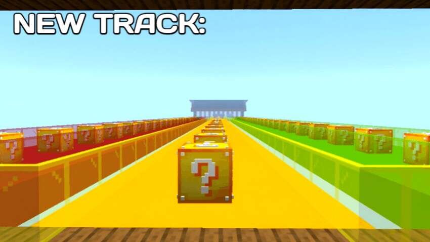 Гоночный трек с лакиблоками