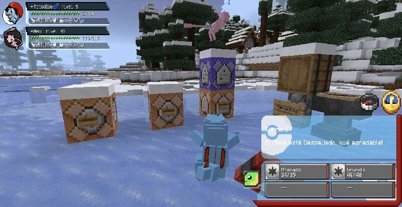 Новый вид меню