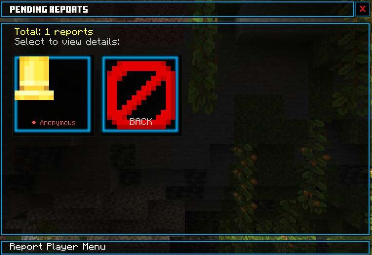 Ожидающие жалобы