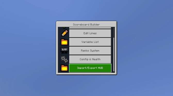 Меню настройки дополнения