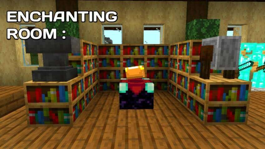 Комната зачарования