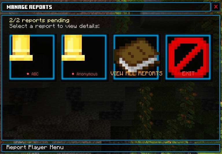 Управление жалобами