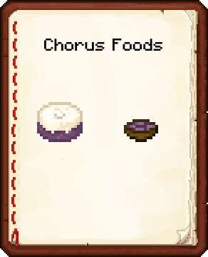 Фрукт Хоруса