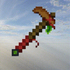 Улучшенная Мотыга