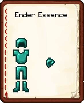 Сущность Края