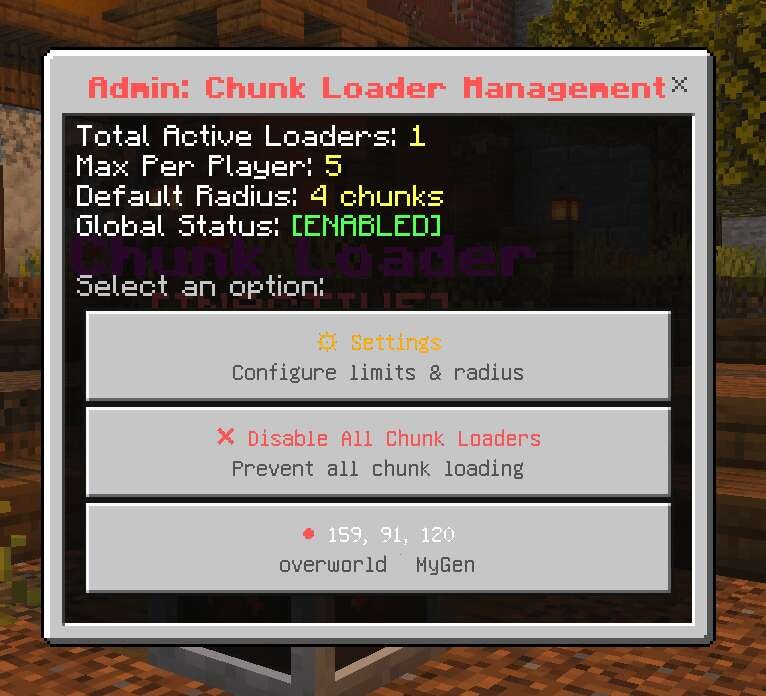 Меню параметров блока