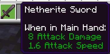 Информация о Незеритовом мече