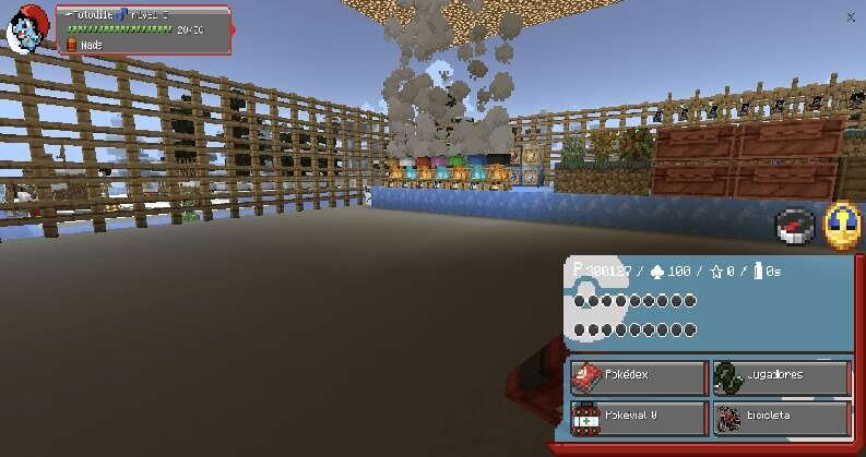 Изменения цвета меню