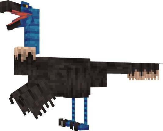 Орнитомимус