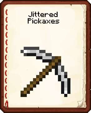 Кирка с дрожанием