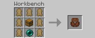 Улучшенный Рюкзак