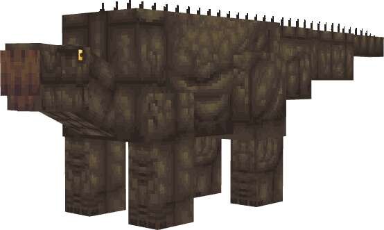 Шантунгозавр