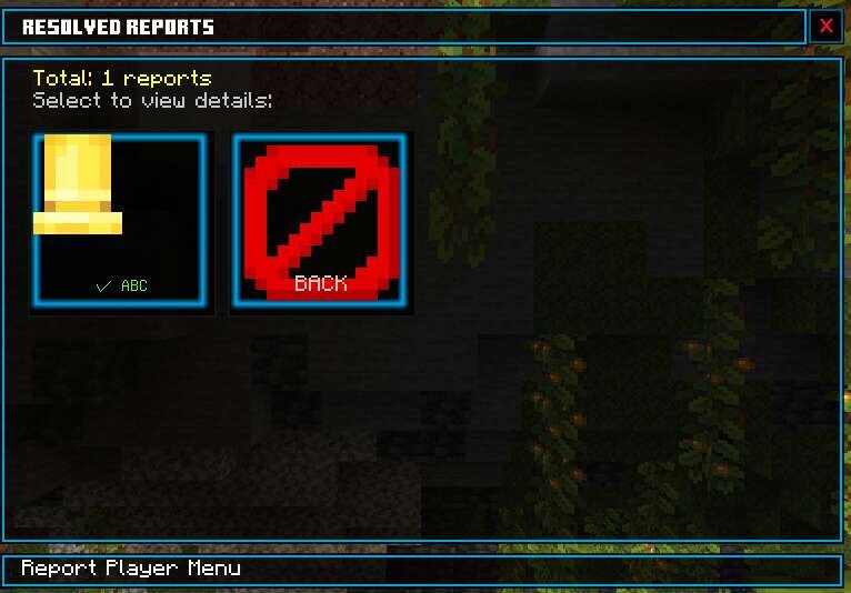 Обработанные жалобы