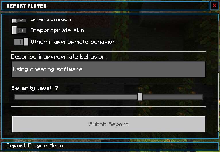 Работа с жалобами