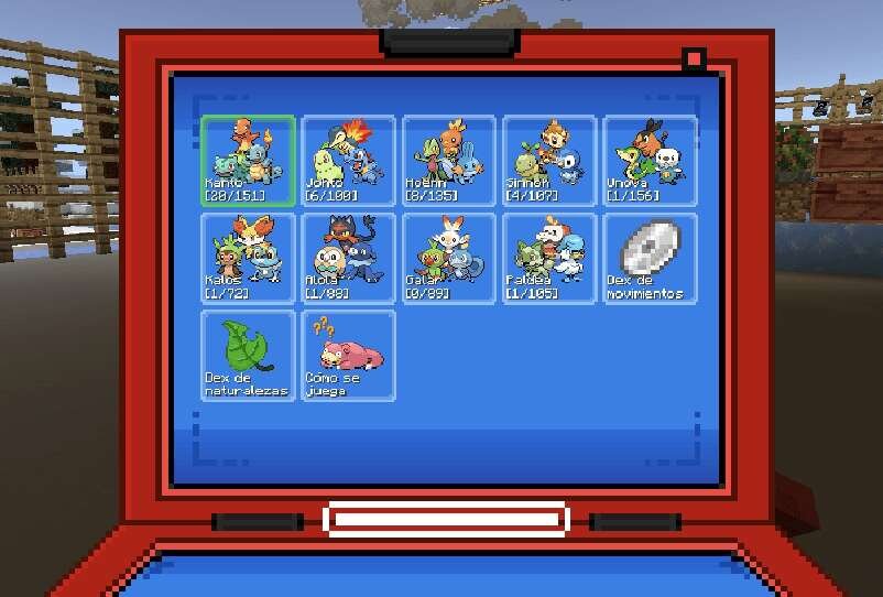 Обновленное меню