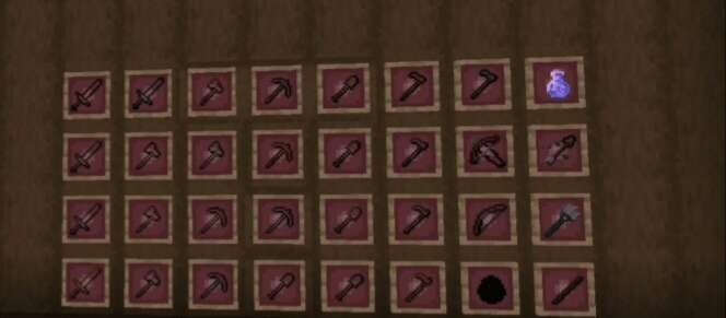 Предметы в Рамках