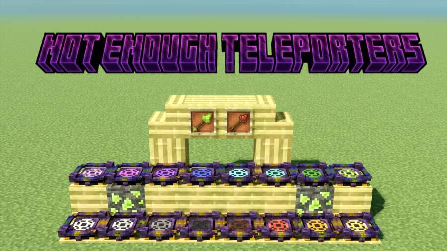 Предметы для телепортации