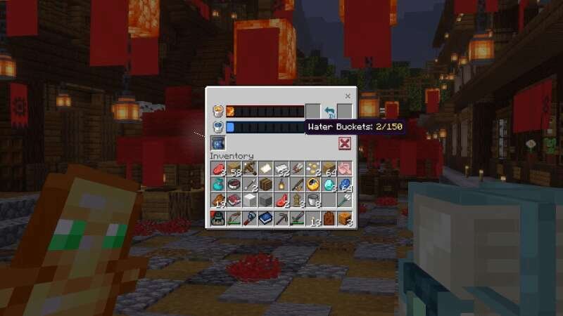 Инвентарь Рюкзака