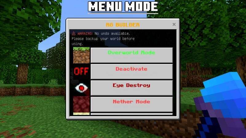 Меню дополнения