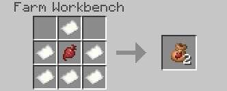 Мешочек для Семян