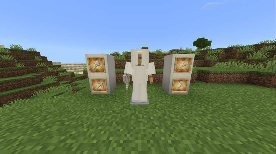 Белая броня