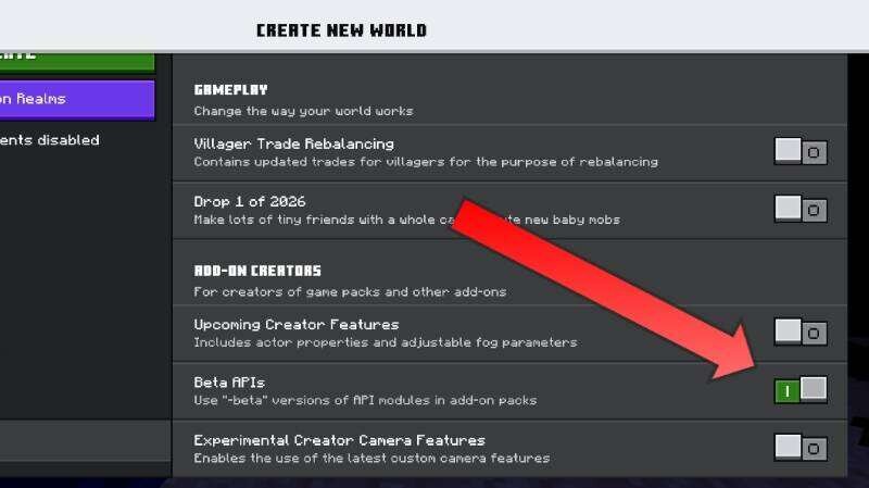 Экспериментальные настройки