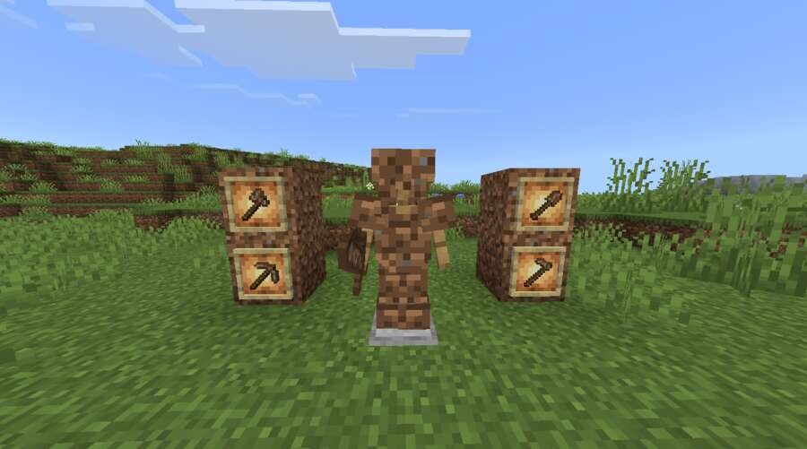 Снаряжение из Земли