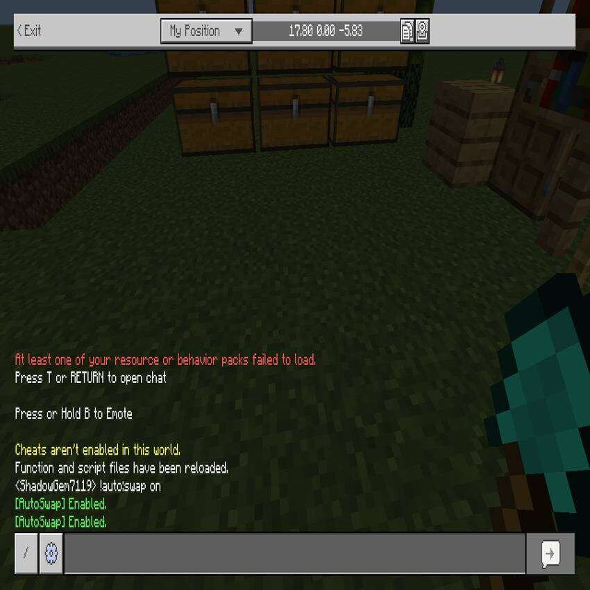 Включение функции