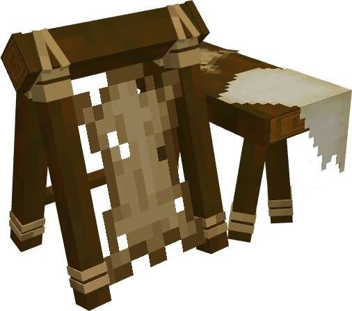 Дубильный станок