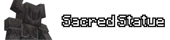 Священная статуя