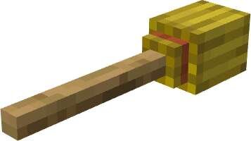 Волшебная метла