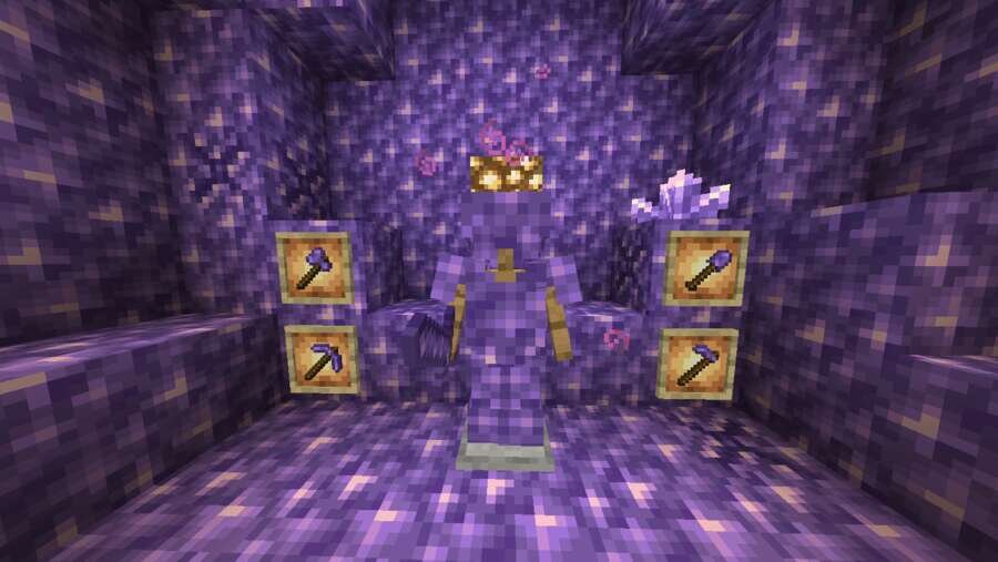 Аместистовое снаряжение