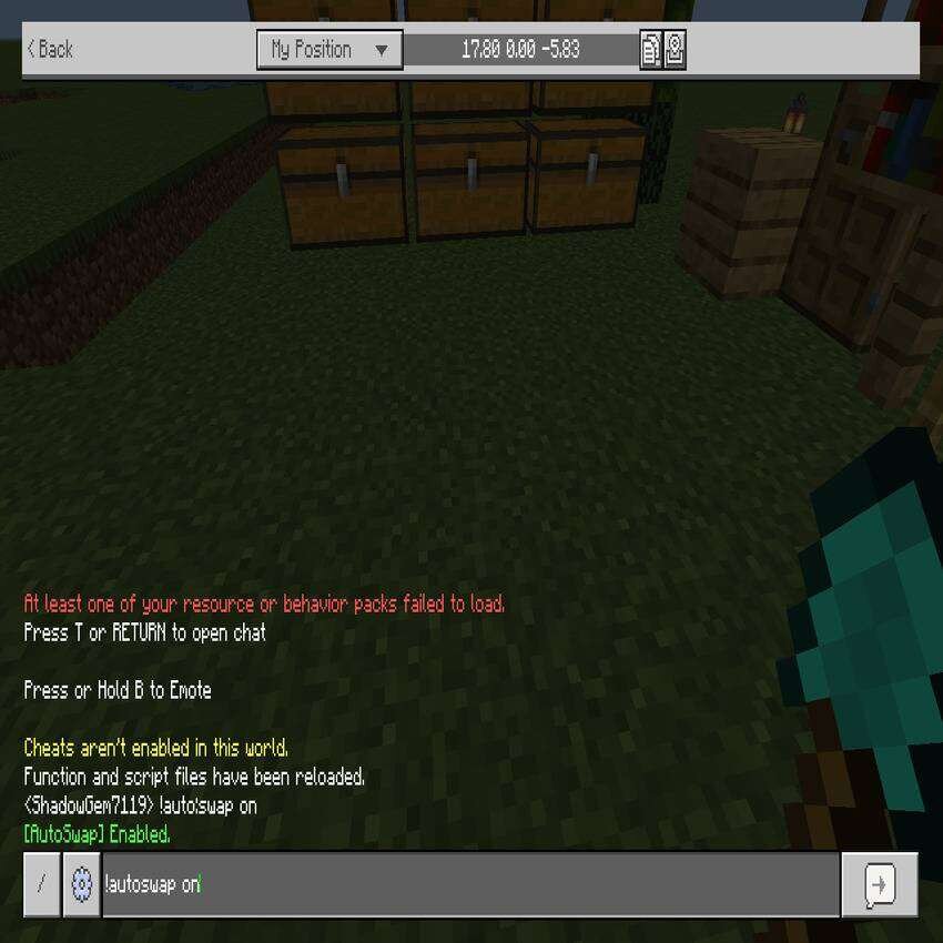 Включение дополнения