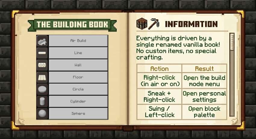 Меню строительства