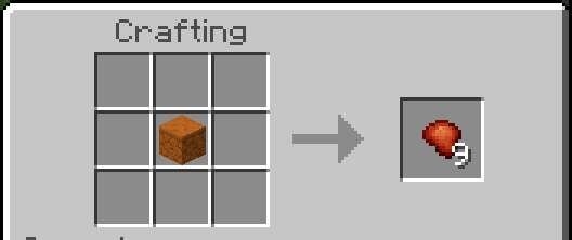 Метательный красный песок