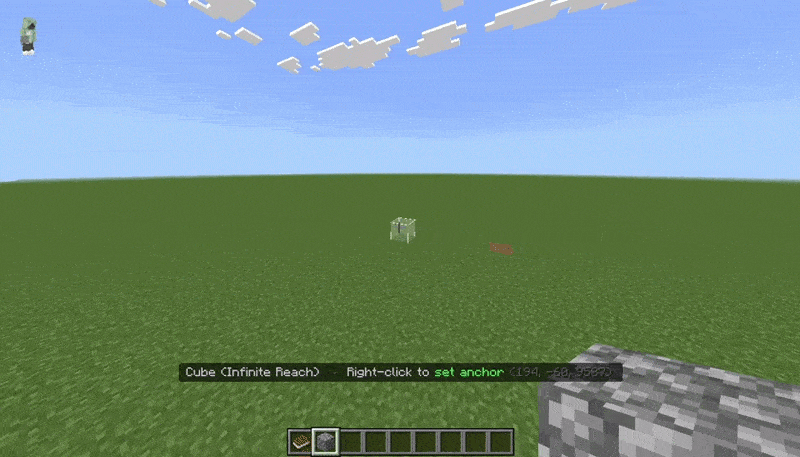 Строительство куба