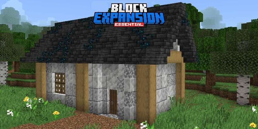 Красивый домик