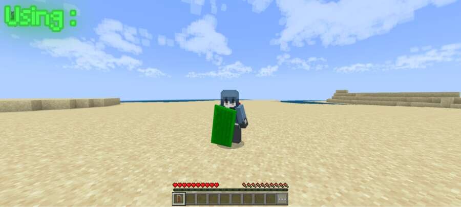 Активное состояние Щита