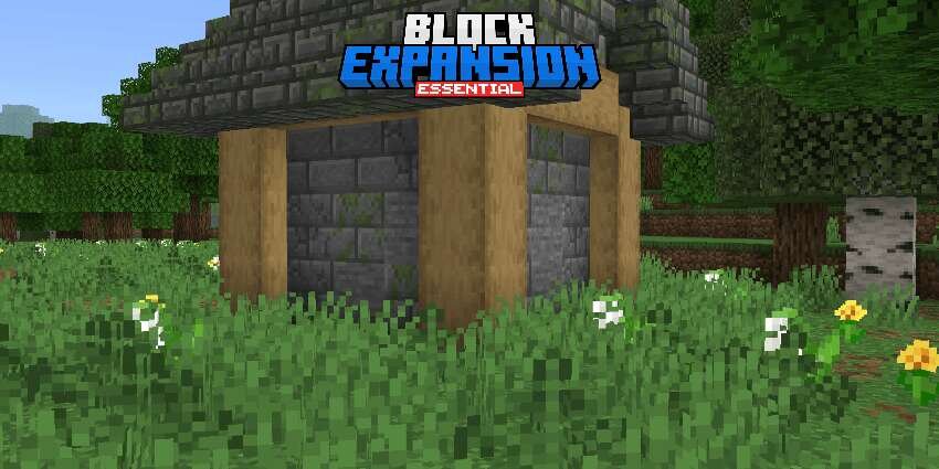 Небольшая постройка