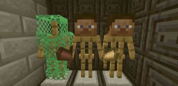 Снаряжение со Стойками для брони