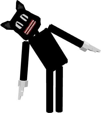 Мультяшный кот