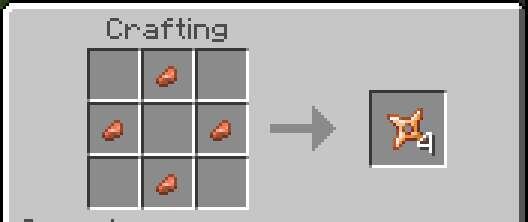 Медный сюрикен